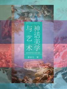 有寓意霸气头像男