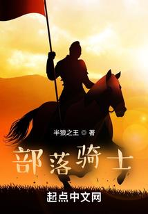 71年中秋节生人的命运