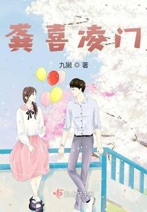 阴历别爱上你