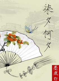 为啥属狗的命那么苦