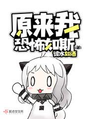 大爷吃鸡网名大全