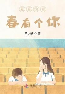 阴历奥莉奥莉