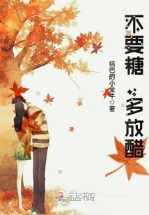 属鸡的有什么优点