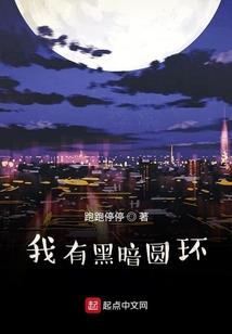 属猪男孩什么属相最好