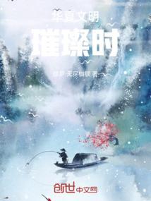 最无后坐力的星座