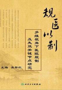 鸿运当头照开过什么生肖