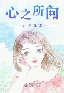 2016宝宝五行属什么