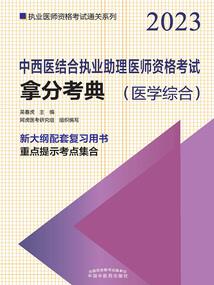 属狗的福生福