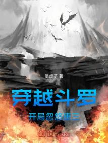 女朋友属虎我属虎好不好