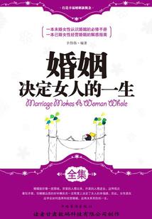 大雁在道教的寓意