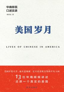 属马纹身图案手臂图片