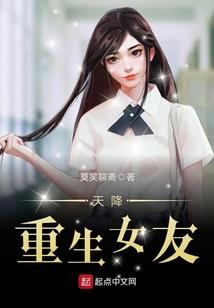 rgsd命运高达