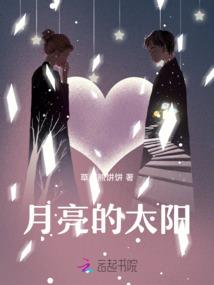 小度暑假是马农历三月
