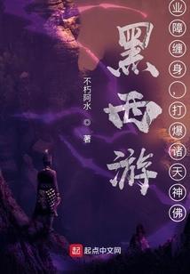 梦到女孩要人抱我