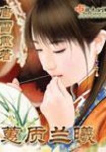 什么星座最容易得抑郁
