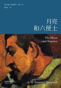 周公解梦红色礼物