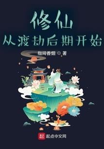 属蛇人橱柜颜色