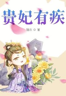 虎在2020年运程