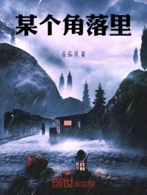 19970623阳历
