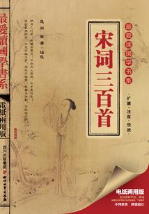 12星座阁汉服摄影推荐