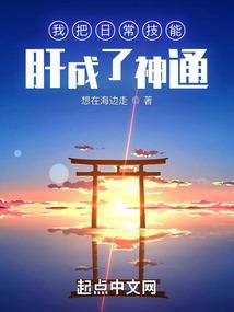 属蛇的女生的特征