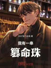 生肖马和猴合得来吗