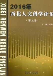 2023年7月号的黄历