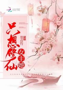 夫妻八字婚配条件测试