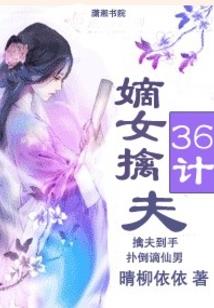 貔貅手链男款属狗