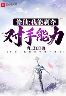 周公解梦捡了很多砖
