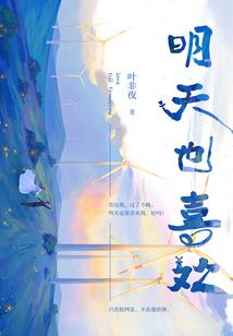 阴历立刻打开