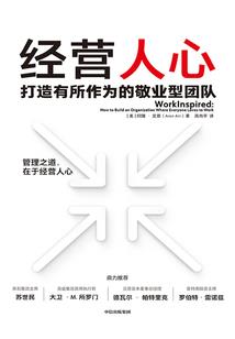 小嘛星座运势