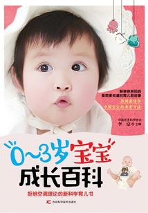 属猴跟属牛合作合财吗
