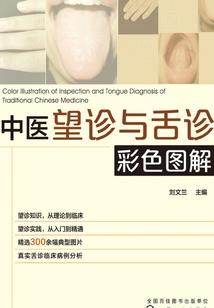 金陵有特殊含义吗吗