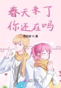 2012星座天蝎运势