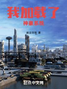 家有属牛和属鼠相冲吗