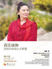 玉渊潭看花几月份