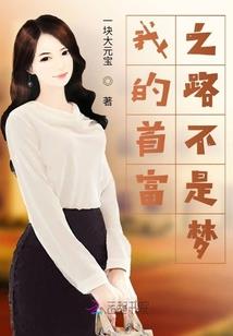 脸型测试命运