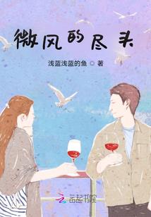 26阴历二十岁