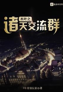 清贵八字笔记大全