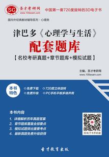 华夏的含义