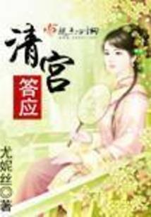 属兔一九年财运