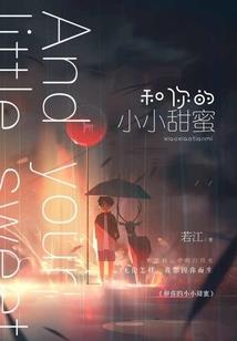 82年戍狗运程