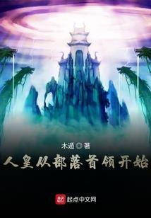 孕妇梦见吃凉拌苹果菜
