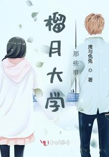 八岁属马哪一年出生