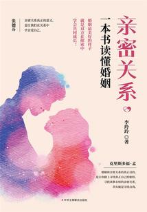 丘姓鼠年女孩起名怎么样