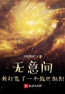 骨瘦如柴乛指什么生肖