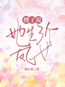 属鸡的有前途