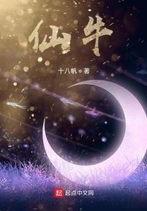 阴历三月几号了十九