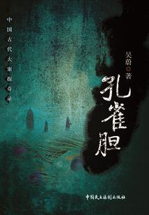 属牛的人开心吧